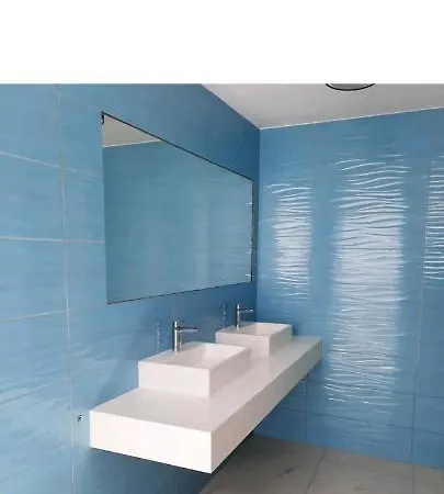 شقة Cosmos باراليمني