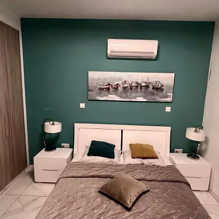 شقة Cosmos باراليمني